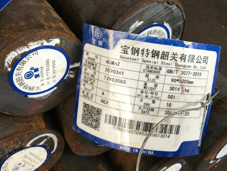 温宿40Mn2合金结构钢
