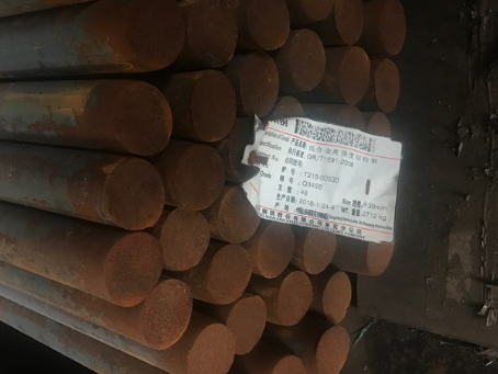 温宿18Cr2Ni4WA合金结构钢