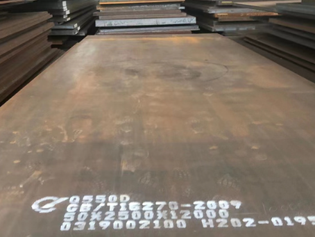 温宿Q550高强钢板