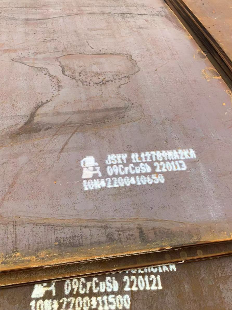 温宿ND耐酸钢板